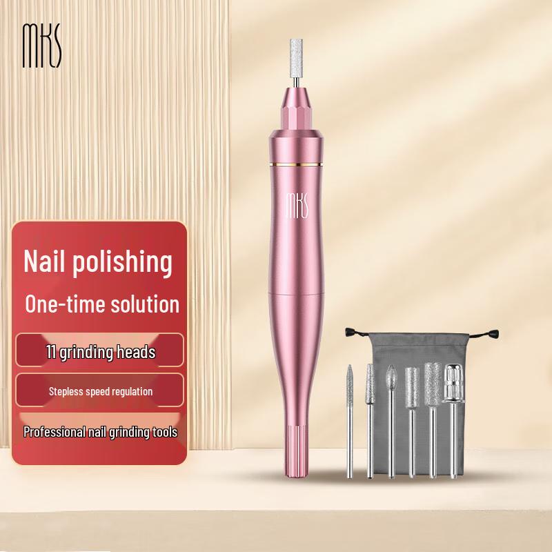 

MKS Electric Nail File & Polisher Kit