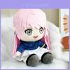 Bang Dream Girl Character Plush Doll With Pp Cotton Filling For Cuddle And Gift