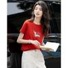 Women's Cartoon Animal Print T-Shirt