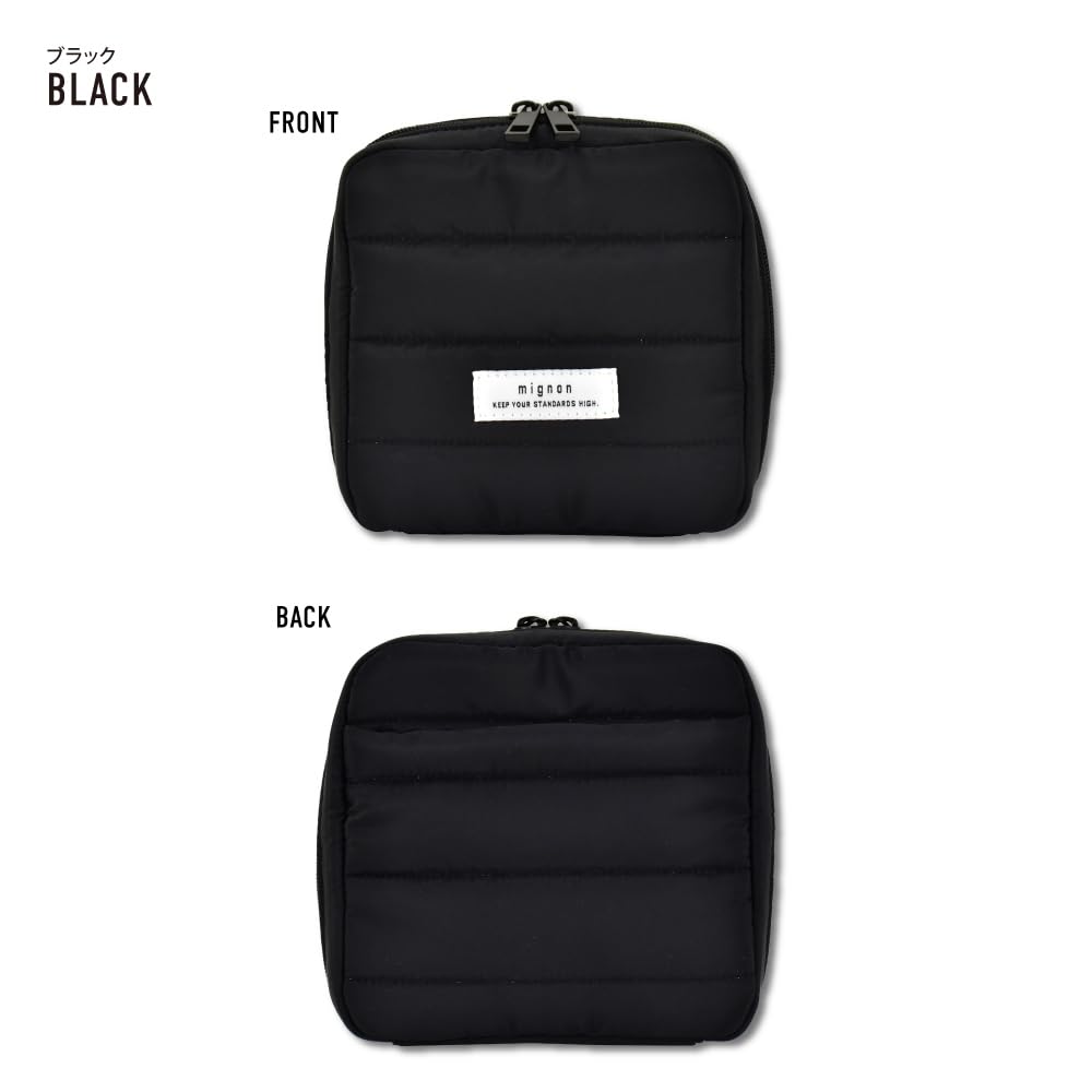Quilted Cosmetic Large Accessory Gadget School Business College High School Junior High School Office Stylish act0010 Black [Mignon] Pouch, Capacity,