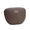 Geely Car Headrest Lumbar & Neck Pillow for Gray Logo Models: Xingyue, Binyue, Emgrand, Borui, Geometry ICON.