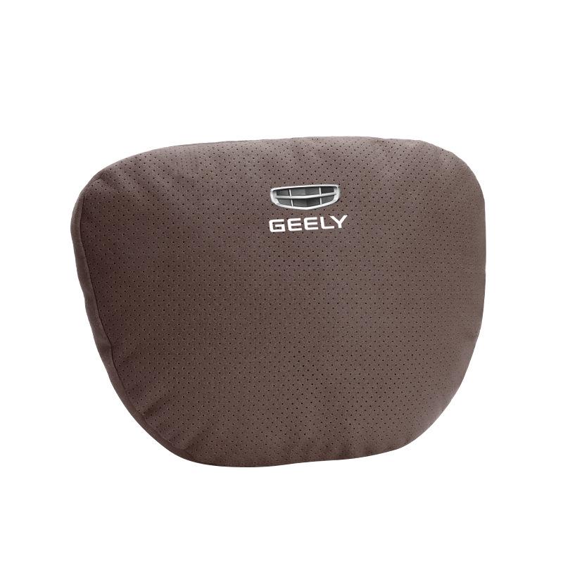 Geely Car Headrest Lumbar & Neck Pillow for Gray Logo Models: Xingyue, Binyue, Emgrand, Borui, Geometry ICON.