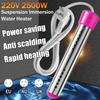 Electric Immersion Element Boiler Automatic Power-off Water Heater Curling Irons Heater Red 220V 2500W 1.5M