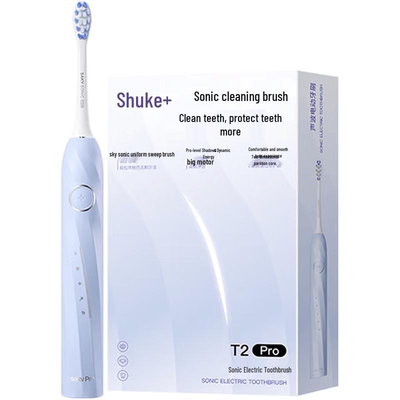 Saky Electric Sonic Toothbrush with 5 Modes CN plug (adapter included)