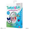 [BANDAI] Original Tamagotchi Fresh Strawberry