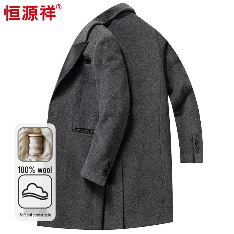 Hengyuanxiang Men's Pure Wool Mid-Length Overcoat
