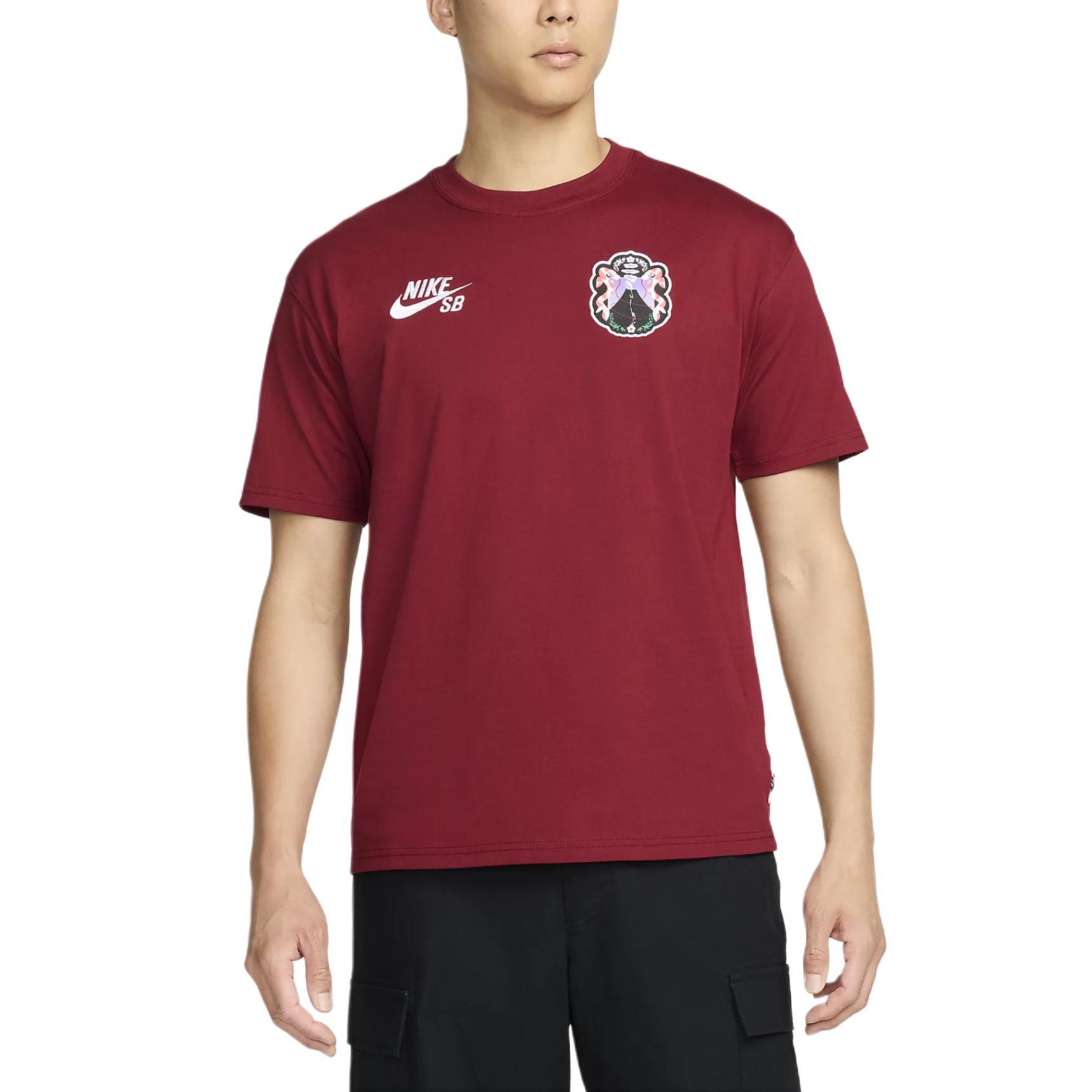 Nike Sb Olympics 2024 Team Japan T shirt FZ8934-677 JP 2XL