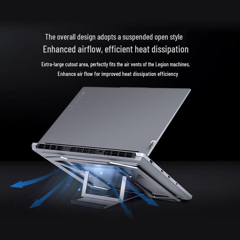 Lenovo Legion Z Series Snow Blade Aluminum Adjustable Laptop Stand