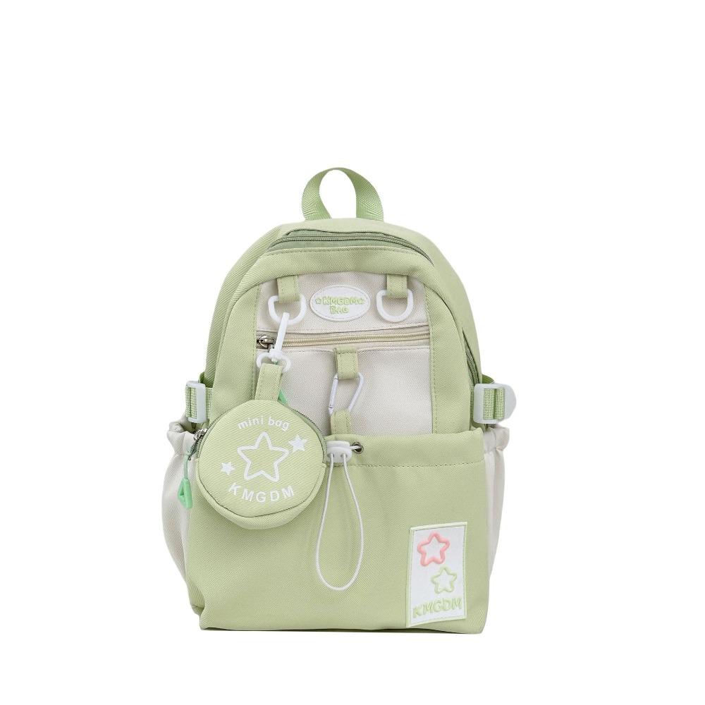 

Girl cute girl high value backpack Korean version of star high school student backpack large capacity junior high school bag зелений