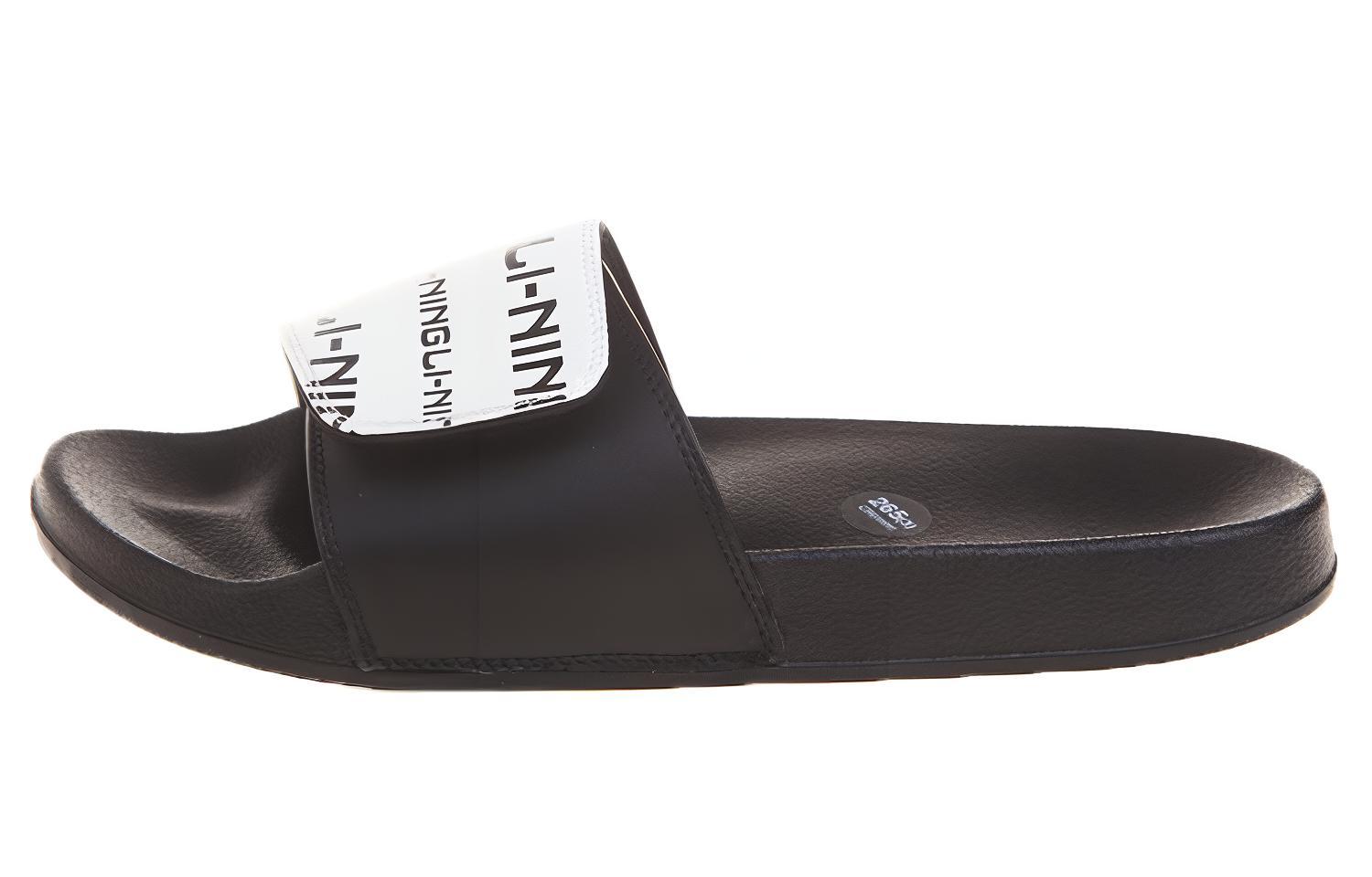 Li Ning Quiet Slip Resistant Quiet Slip Resistant Slide Slippers Men s Black White AGAR021-1 45