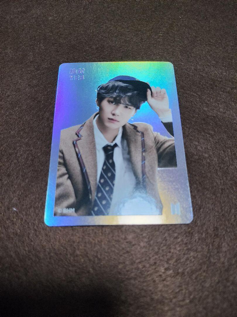 

[USED] Suga Yoongi Platinum Super Rare BTS What! Are you a BTS fanatic