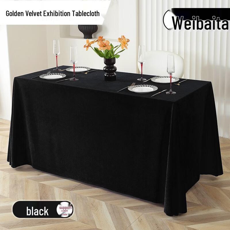 Weibaida Rectangular Velvet Tablecloth 160*160cm