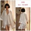 Women's Mesh Deep V Backless Cami Sleep Dress with Tie Robe Lounge Set
