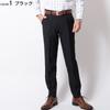 no for washable inseam waist 76cm [United Gold] Men's slacks, hemmed, pleats, spring, summer, fall, business, [1] Black, 71cm,