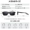 [DOLLGER] Polarized Sunglasses for Men and Women, Ultralight, UV400, for Fishing, Mountaineering, Trekking, Hiking, and Driving, Black