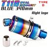 Motorcycle Exhaust Tail Pipe for Tmax, Ninja 400/250, F800GS, GSR750