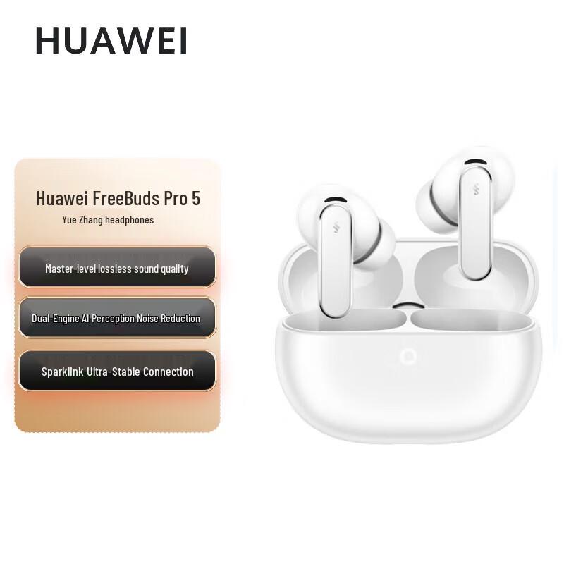 

HUAWEI FreeBuds Pro 5 Wireless Bluetooth Earbuds