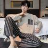 Pajamas Spring and Autumn Men's New Long Sleeve Outable Home Clothes Simple and Casual Large Set