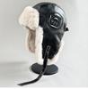 Pu Leather Lei Feng Hat, Northeast Velvet Cotton Hat, Men's and Women's Winter Cold and Windproof Cycling Ear Protection Hat Tide