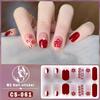 No-Bake Waterproof 3D Detachable Nail Stickers - Long-Lasting Small Fresh Full Nail Art.