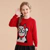 Children's Round Neck Red Lucky Cat Jacquard Cashmere Sweater