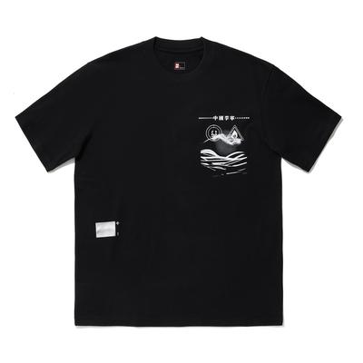 Li Ning Camiseta de Manga Curta com Gola Redonda e Estampa Cênica Unissex Preta AHSU233-2