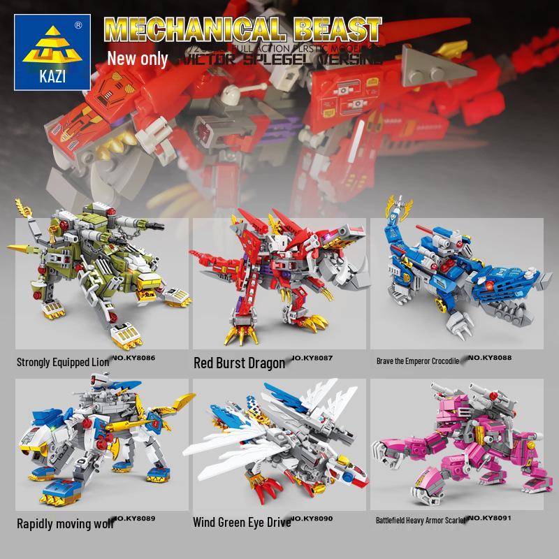 KaiZhi Mech Beast Heavy Cannon Lion Building Blocks - Educational Toy for Boys
