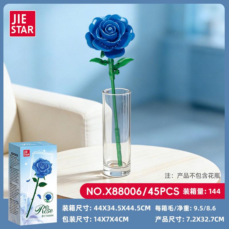 Small Particle Building Block Diy Micro Blocks Flower Bouque Kit Display Model Educational Puzzle Toy For Adult Women Home Decor
