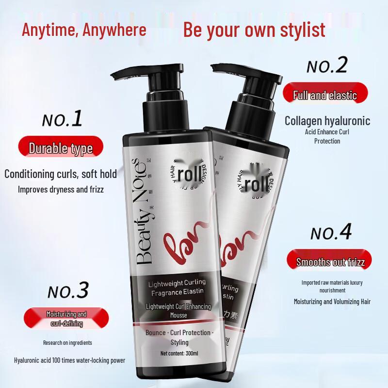 BEAUTY NOTES Hair Treatment Collection