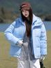 Fake Two-piece Stand Collar Hooded Warm Cotton Coat Winter Jacket