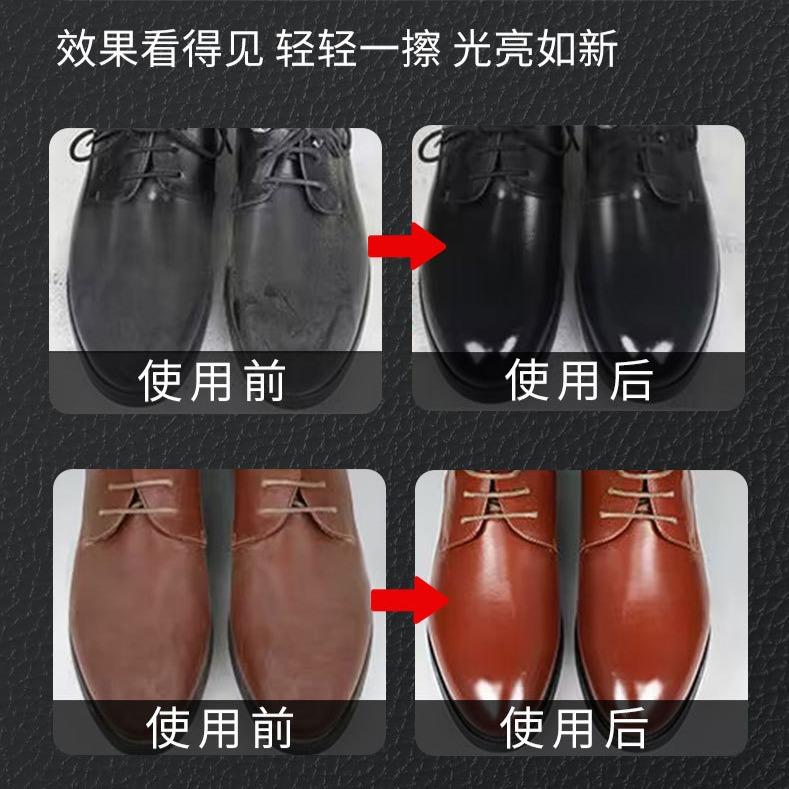 50g Leather Shoe Polish, Sheep Oil Leather Care and Beauty Nourishing Cream