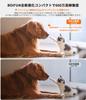 6MP Enhanced 5G Pet Camera with AI Intelligent Night Panoramic Indoor Security iPhone Wireless Network Remote Baby Auto Alarm Technical Standards