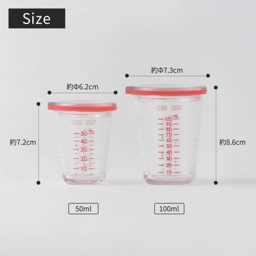 Marna Dressing Measuring Cup, 100mL (Clear, Recipe Included), Plastic Container with Measuring Graduations and Lid (Includes Seal) K678
