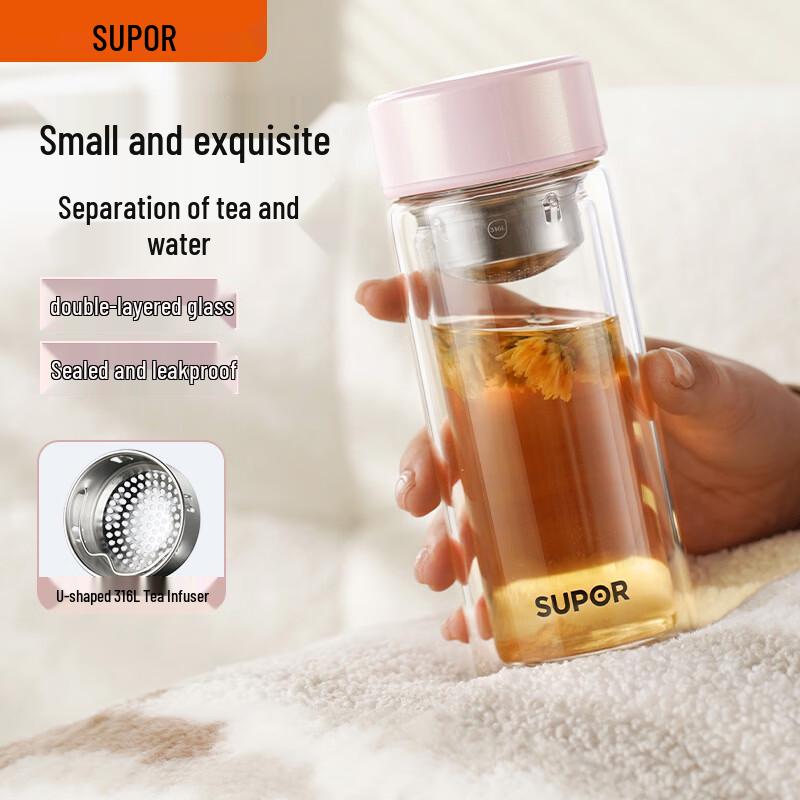 SUPOR Double-Walled Portable Glass Tea Infuser Bottle