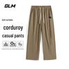 GLM Men's Corduroy Wide-Leg Drawstring Trousers