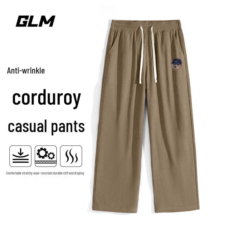 GLM Men's Corduroy Wide-Leg Drawstring Trousers
