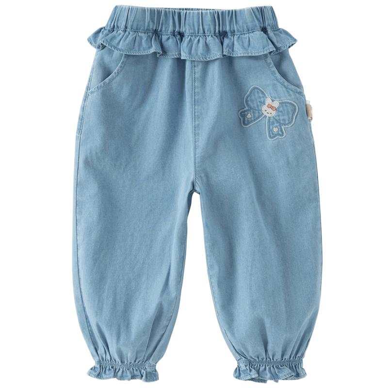 DAVE & BELLA Girls' Lace Trim Denim Harem Pants