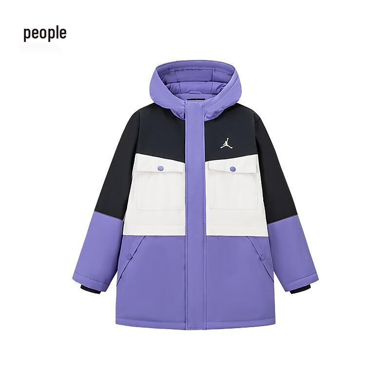 Jordan Kids  Hooded Winter Padded Jacket M