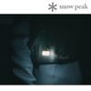 SNOW PEAK Micro Lantern TSUBU HOZUKI LED Ultralight EDC Camping Light from Japan