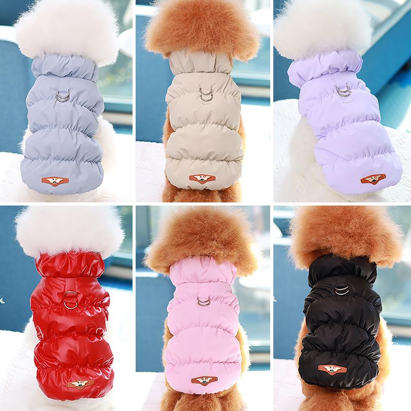 1PC Padded Coat Winter Vest Chihuahua French Bulldog Dog Clothes Warm Puppy Cat Jacket For Small Medium Dogs Pet Outfit Soft