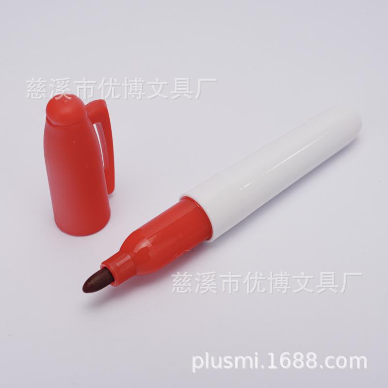 8.5cm Quick-Dry Oil-Based Waterproof Marker Pen
