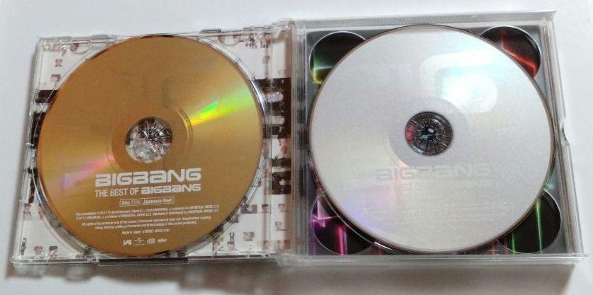 [USED] First Limited Edition BIG BANG Best Album 2CD+DVD