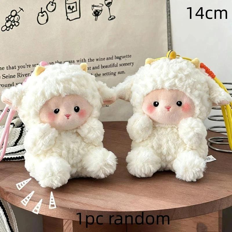 Soft Fluffy White Sheep Plush Keychain Adorable Cartoon Design For Backpack Decor Lovely Gifts For Kids Teens Friends