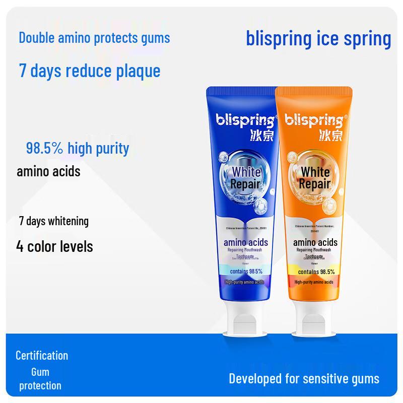 Bingquan Amino Acid Mouthwash Toothpaste