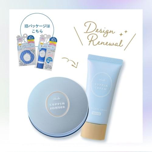 Club Club No-makeup Whitening Powder Foundation <Innocent Floral Fragrance 26g (x 1)