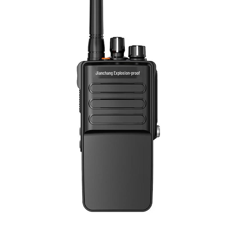 Jianchang 328D+ ATEX Explosion-Proof IP68 Two-Way Radio (CN version)