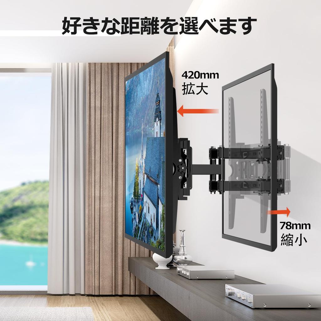 ORMGZIN TV Inch 4K LCD LED LCD Full Motion TV Up and Down Adjustable TV Wall Mount Max VESA 400x400 Load Capacity 45 TV Wall Mount Bracket Rotating TV
