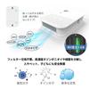 [2025 Latest Model] Ozone Deodorizer for Pet Toilets, Ozone Generator, Powerful Deodorizer, Sterilizer, Quiet Operation, Mini Air Purifier, Battery Op