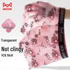 Miiow Men's Ice Silk Antibacterial Boxer Briefs 3-Pack