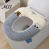 Easy Clean Commode Seat Cushion Soft Plush Toilet Cover, Cartoon Warmer Pad with Zipper Closure, Thickened Thick Fluffy Bathroom Decor for Winter,